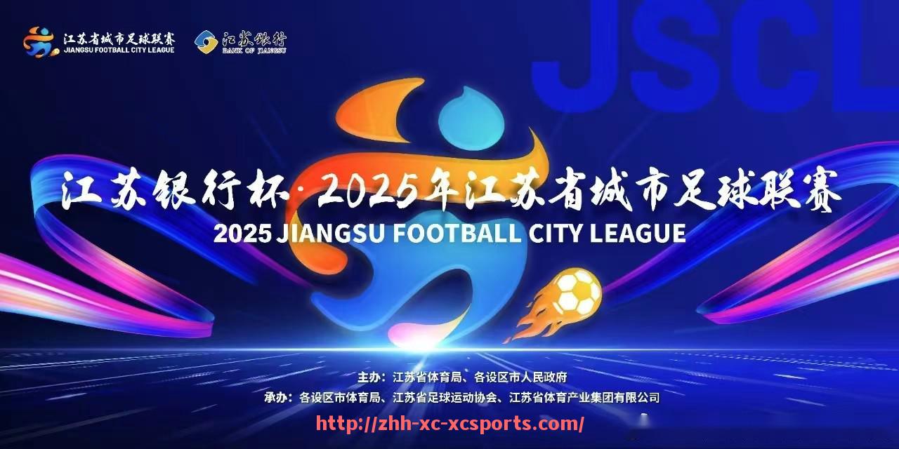 杏彩体育-2024年NBA交易市场自由球员的流动趋势及背后逻辑分析