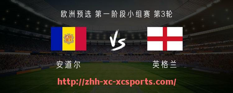 杏彩体育-不同赛季英超球衣的官方赞助商有哪些？