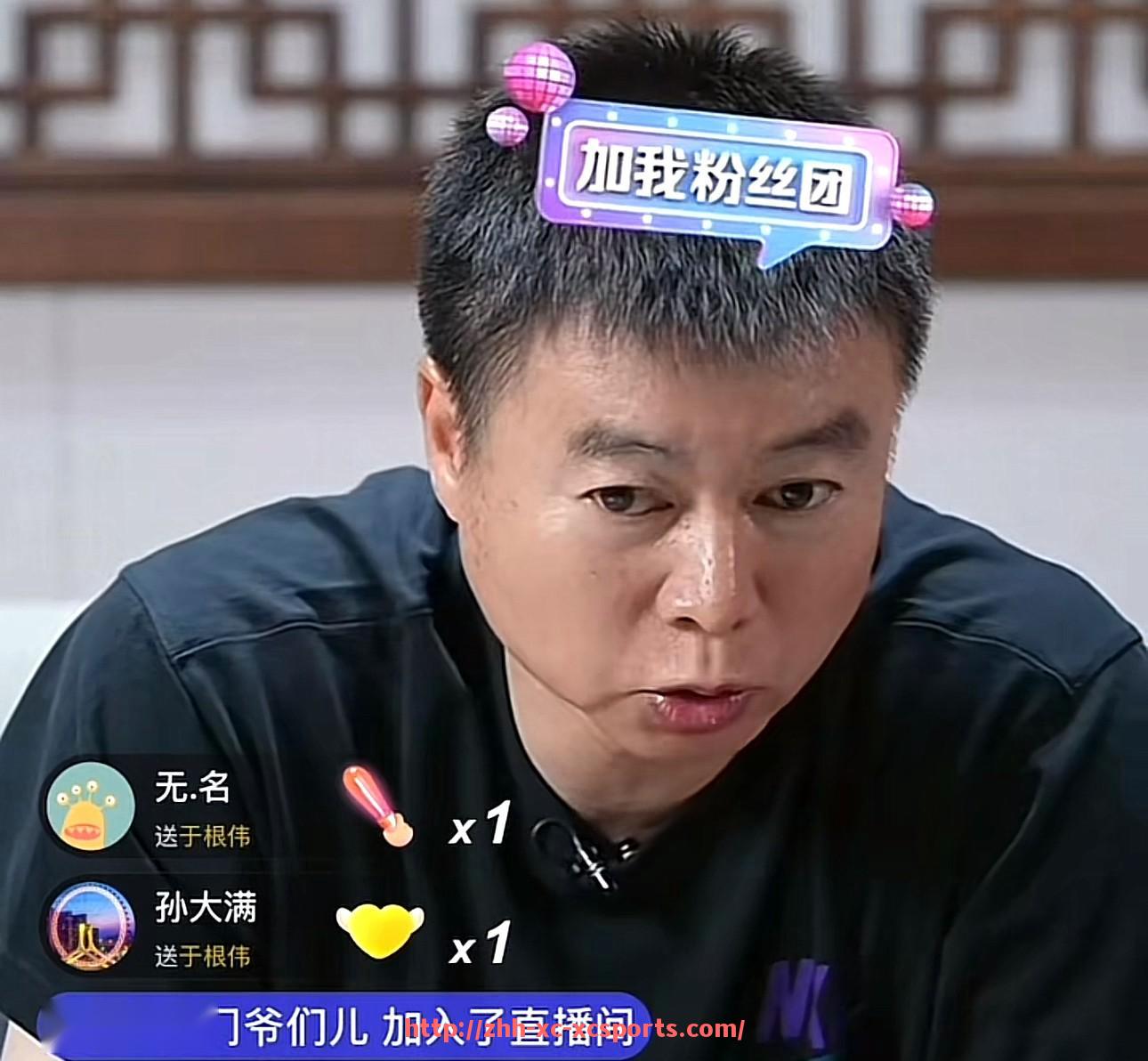 杏彩体育-火箭队20号对阵快船队的比赛分析