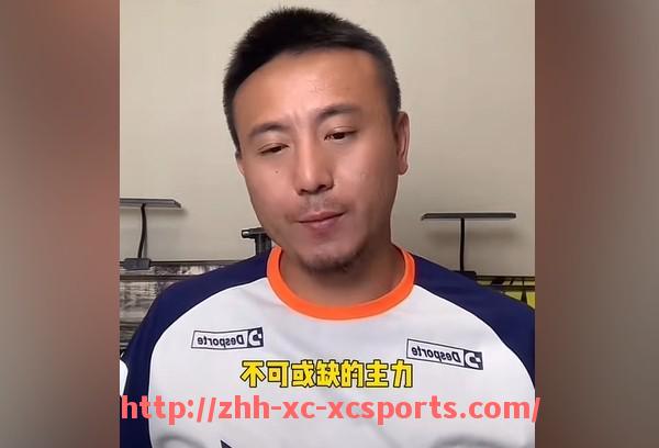 杏彩体育-意甲球队完整版资料汇总，包括阵容、战绩及历史数据