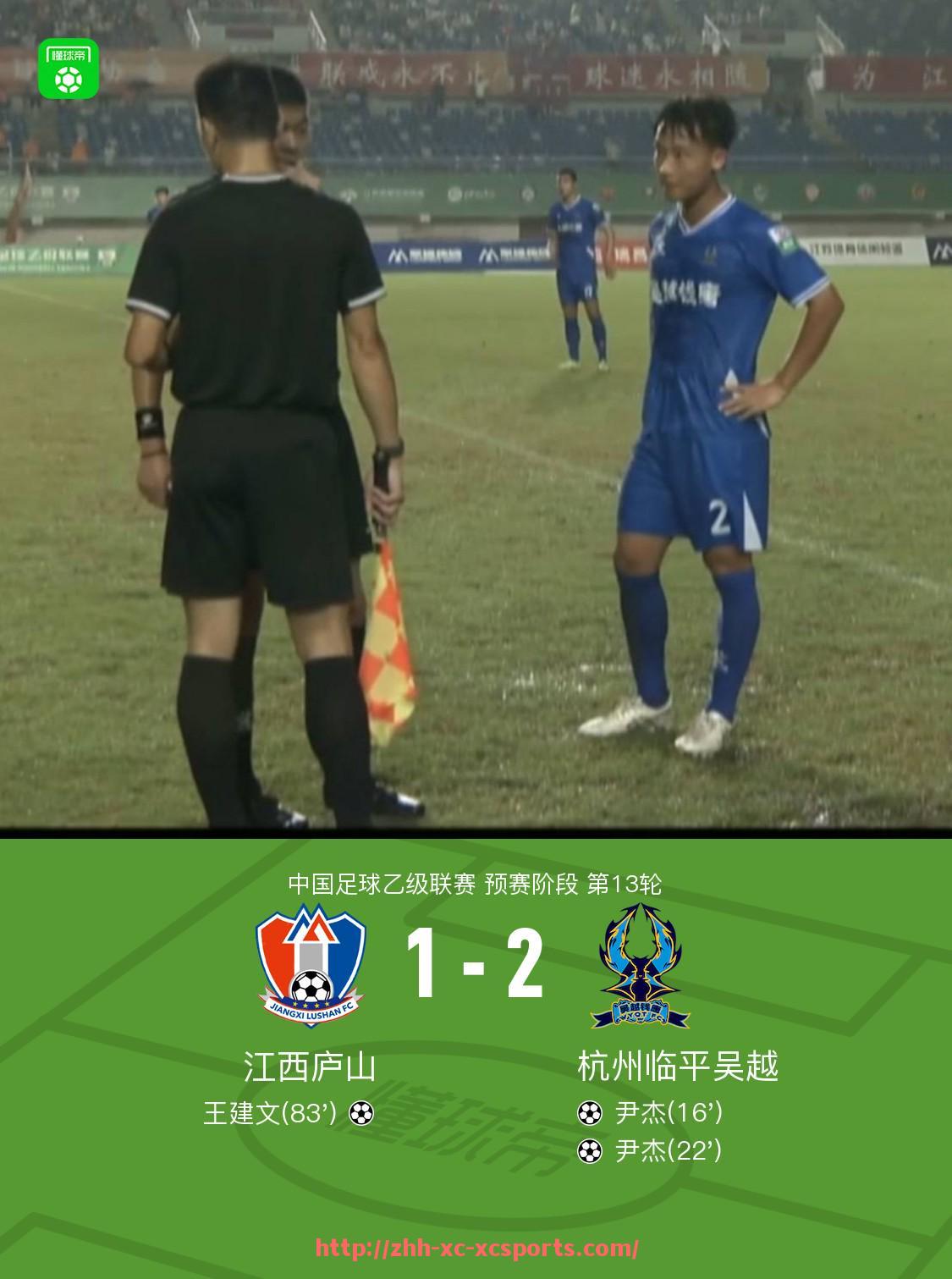 杏彩体育-法甲俱乐部运营模式创新及成功经验分享