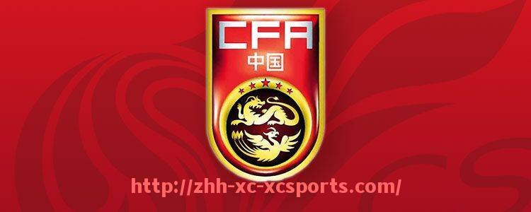 杏彩体育-英超球衣博彩类赞助商品牌与合作年限分析